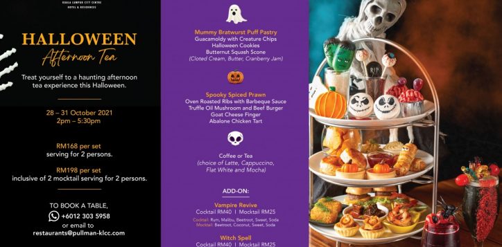 halloween-menu-flyer