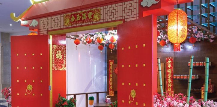 cny-china-house