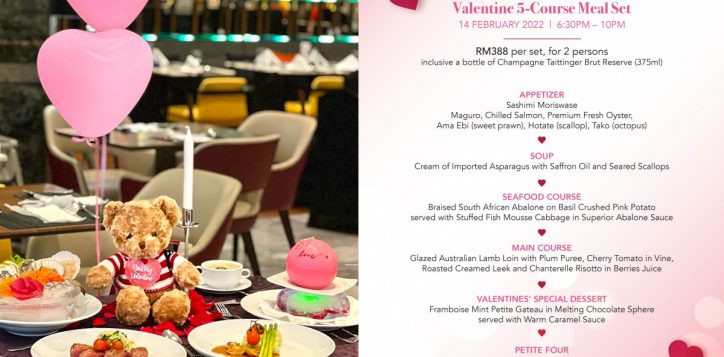 valentine-5-course-meal-set-menu-flyer