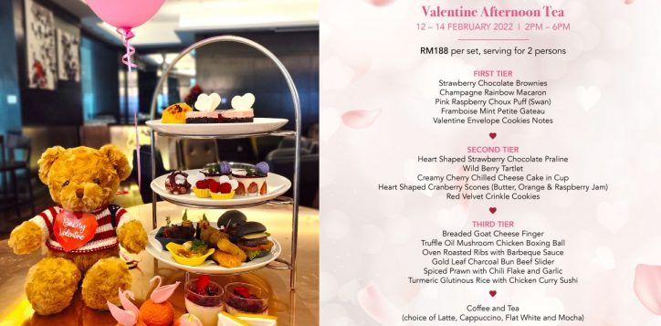 valentine-afternoon-tea-menu-flyer