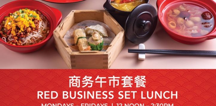 red-business-lunch-set-flyer