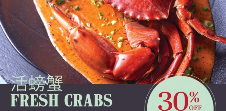 crab-flyer-30-sept-01