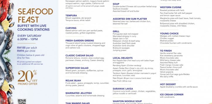 seafood-feast-dinner-buffet-menu-flyer